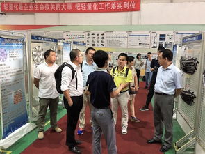 鑒新系列活動(dòng) 汽車(chē)內(nèi)外飾新材料新技術(shù)交流會(huì)在北汽模塑成功舉辦