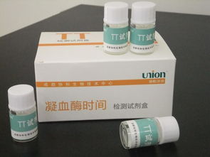 成都協(xié)和生物技術(shù)有限責(zé)任公司與成都朗力 協(xié)同創(chuàng)新，共筑生物技術(shù)新篇章